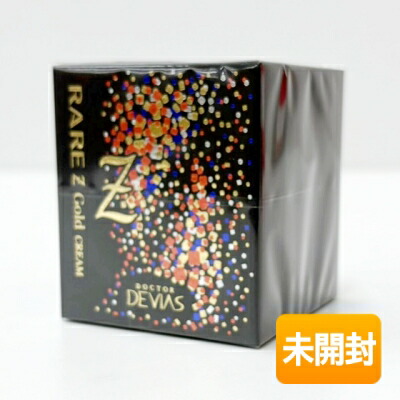 楽天市場】ドクターデヴィアス DRデヴィアスプラチナローションAHA18II