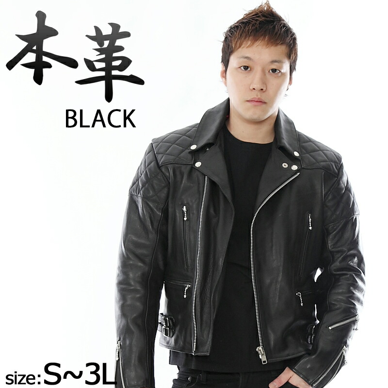 楽天市場】ライダースジャケット メッシュ メンズ 夏 牛革 本革