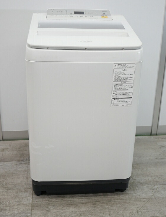 楽天市場】日立製/2019年式/10kg/全自動洗濯機/BW-V100C : 激安学生