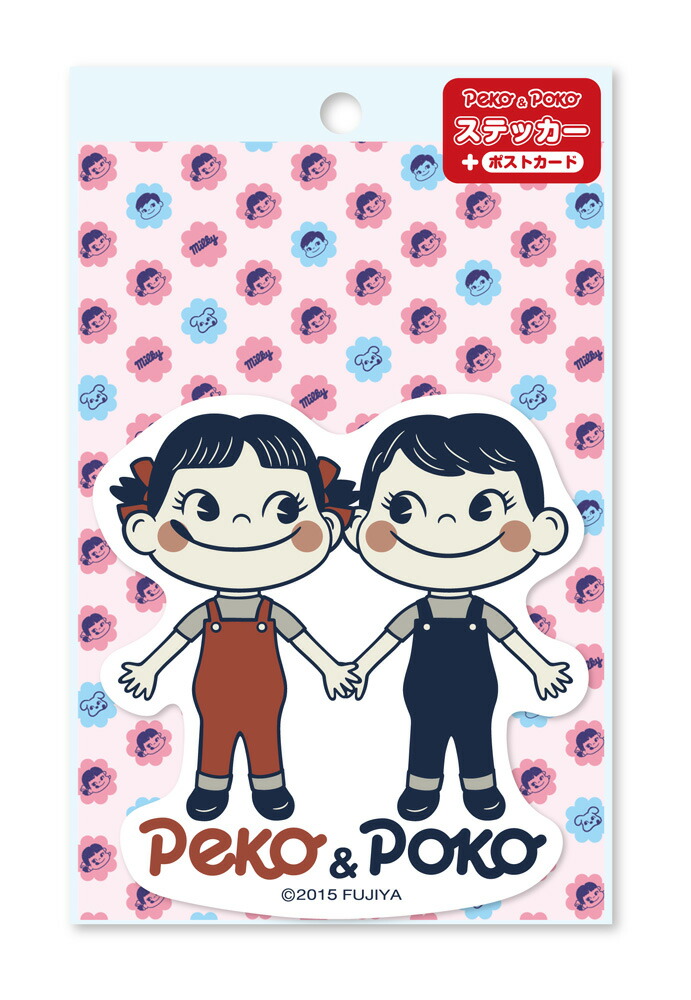 楽天市場】【メール便可】ペコちゃん＆ポコちゃん PEKO&POKO☆缶バッジ