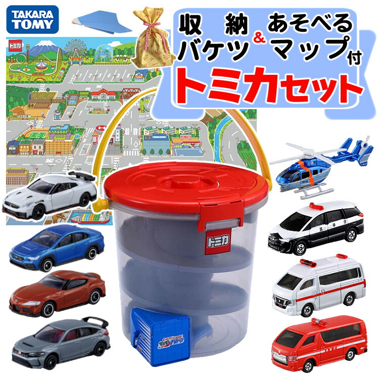 楽天市場】＼ランキング1位／（働く車4台＆スポーツカー4台＆レジャー