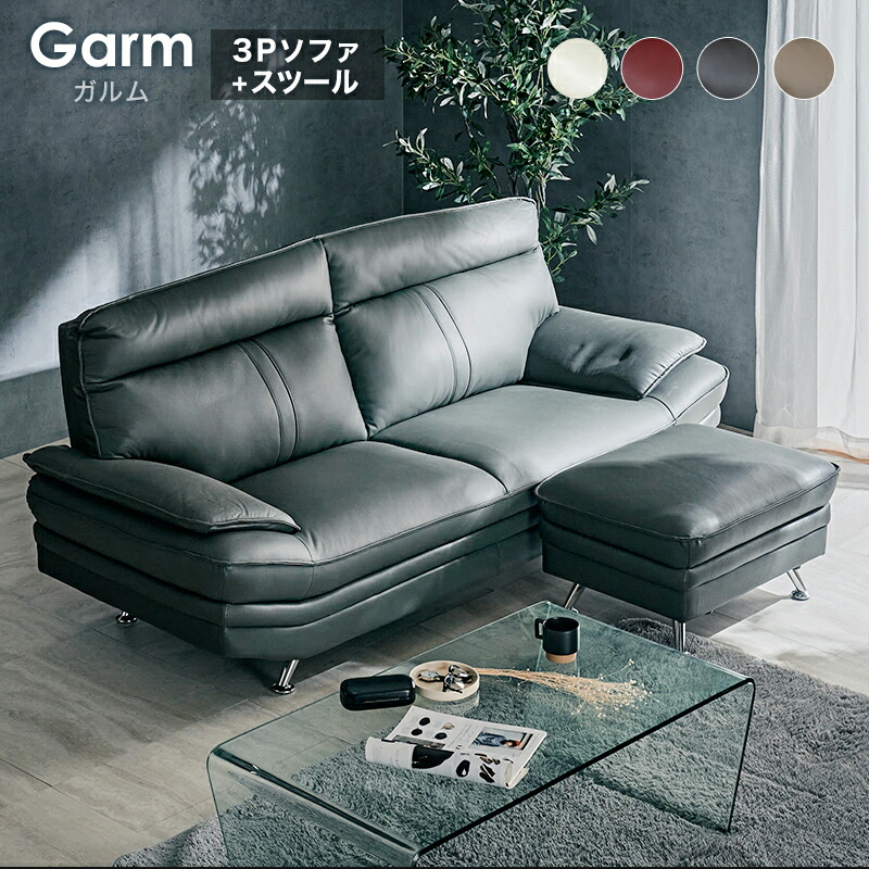 楽天市場】ソファ 3P ダークブラウン ライトブラウン レザー 本革 3人