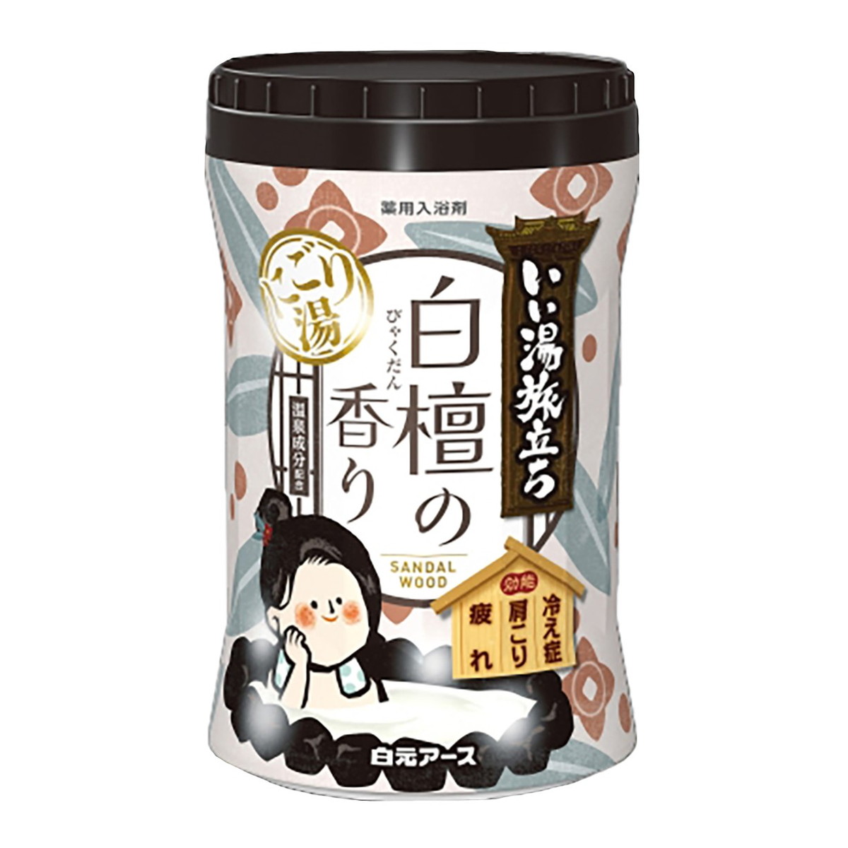 楽天市場】白元アース いい湯旅立ち ボトル にごり湯 白檀の香り 医薬