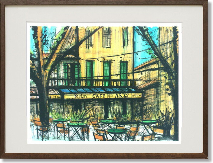 楽天市場】絵画 ビュッフェ リアルト橋 シルクスクリーン刷 （ Bernard