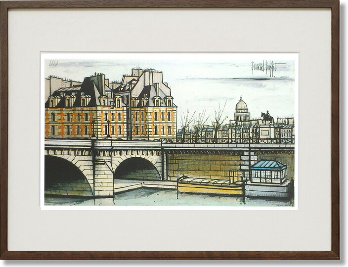 楽天市場】絵画 ビュッフェ オグニサンティ運河 シルクスクリーン刷