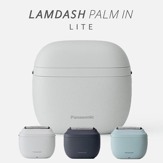 楽天市場】panasonic ラムダッシュ パームイン LITE 三枚刃 ひげ剃り