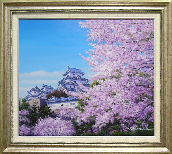 楽天市場】絵画 油絵 富士に桜 （木村由記夫） 送料無料 【肉筆