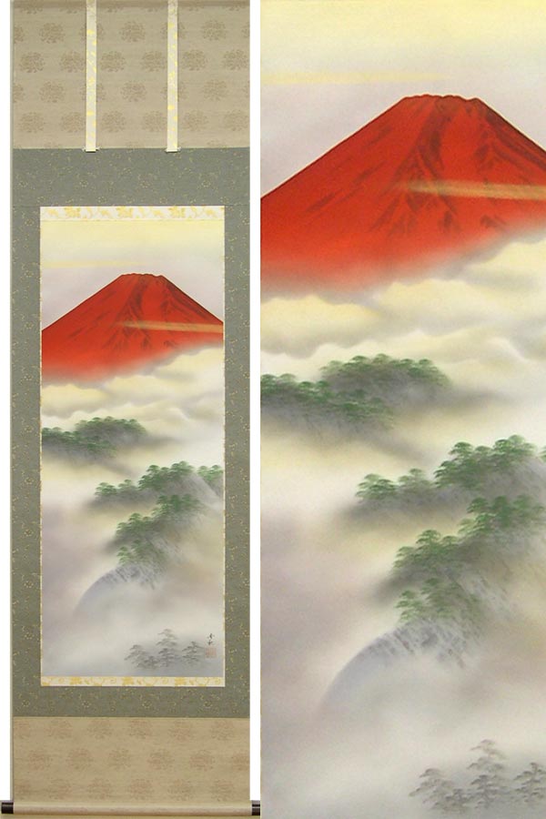 楽天市場】掛け軸 赤富士 (横山香秋) （掛軸小物なし) 送料無料 【掛軸