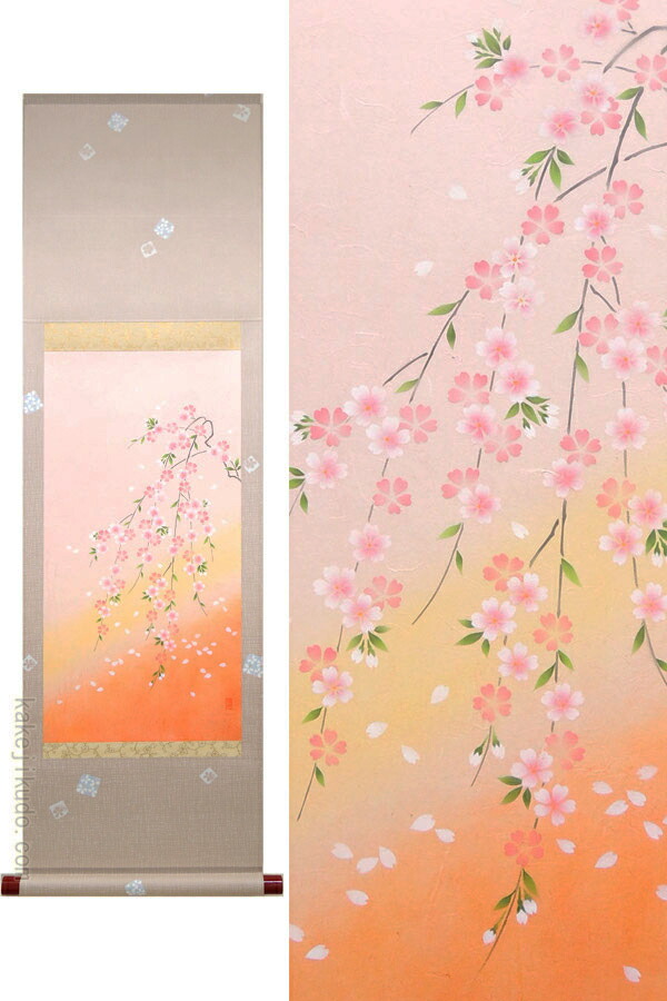 楽天市場】掛け軸 しだれ桜 （南川康夫） 送料無料 【掛軸】【半間床