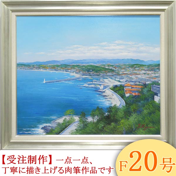 楽天市場】絵画 油絵 青い海のエーゲ海 ミコノス島 （滝川英彦） 送料