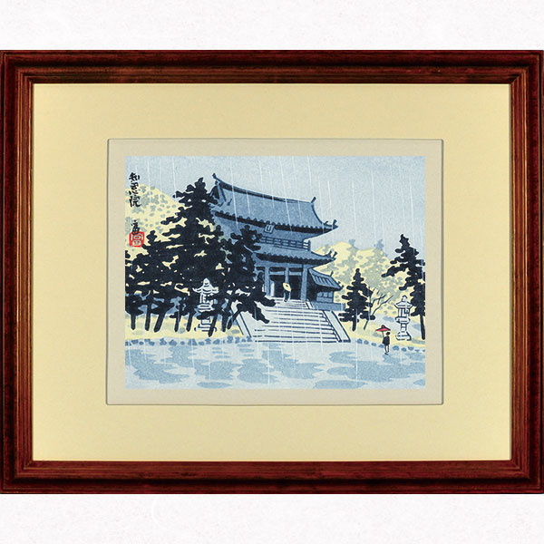 楽天市場】徳力富吉郎 E-25 木版画 額縁付き「奈良 東大寺二月堂」切手