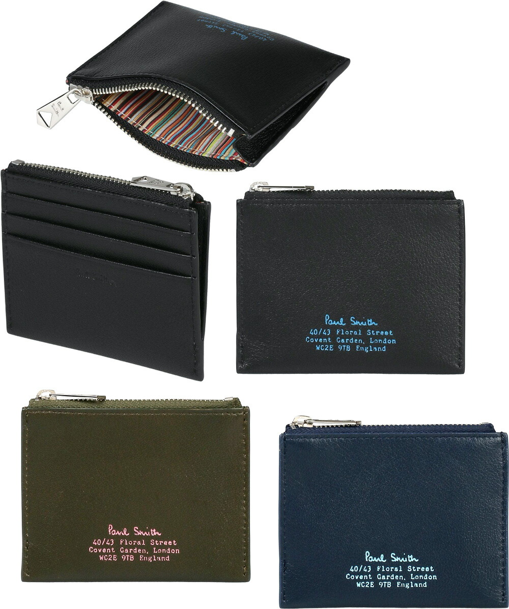 Paul Smith ポールスミスレオパードL字ファスナーケース財布極美品