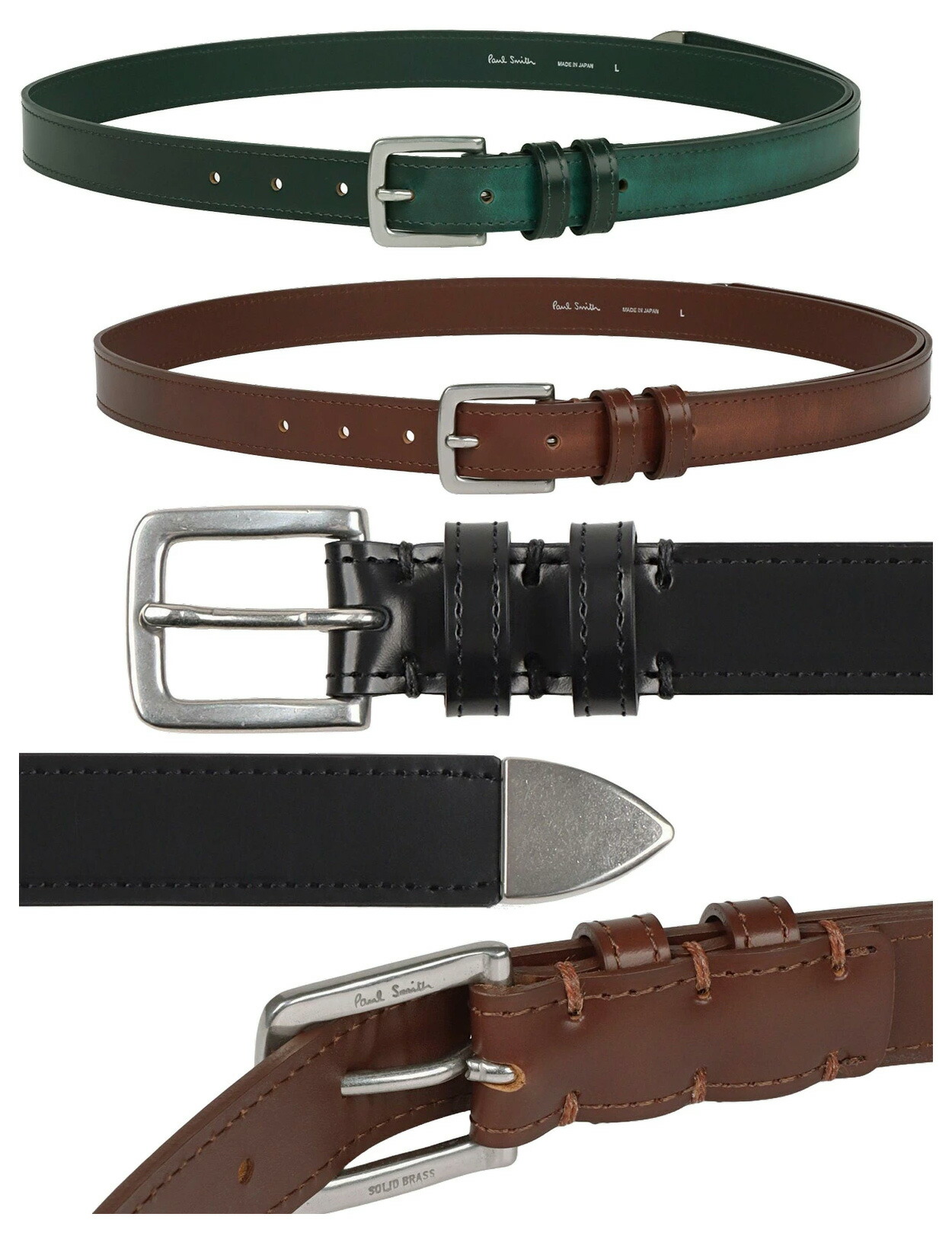 楽天市場】Paul Smith ポールスミス メンズカラーステッチメッシュ