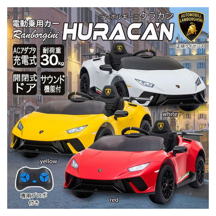 楽天市場】全長70cmの超巨大2輪バイクラジコン 1/4サイズ R/C