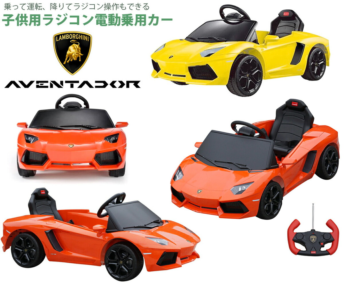 楽天市場】全長70cmの超巨大2輪バイクラジコン 1/4サイズ R/C