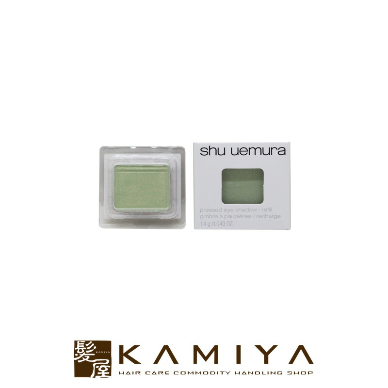 楽天市場】【ガチャで○%クーポンGET】シュウウエムラ アトリエメイド