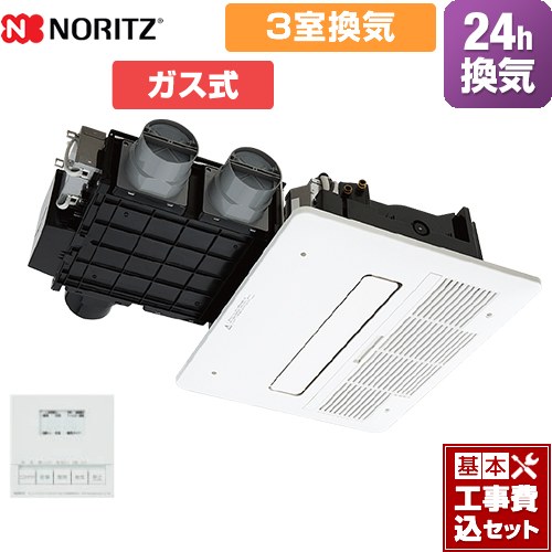 楽天市場】[BDV-4106AUKNC-J3-BL] 浴室暖房乾燥機 ノーリツ 浴室換気