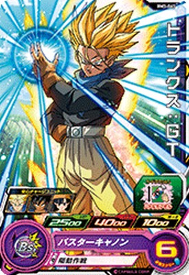 楽天市場】スーパードラゴンボールヒーローズ UGM5-RCP5 CP 孫悟空