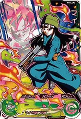 楽天市場】スーパードラゴンボールヒーローズ UGM3-068 UR ベジット