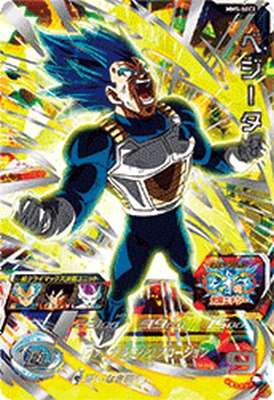 楽天市場】スーパードラゴンボールヒーローズ PUMS14-SEC 孫悟空：GT