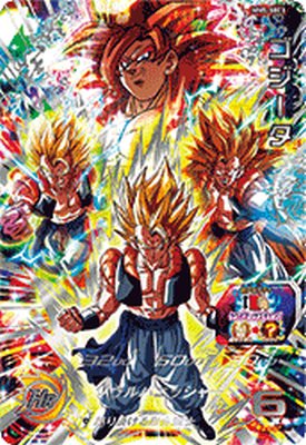 楽天市場】スーパードラゴンボールヒーローズ MM5-SEC UR 孫悟空