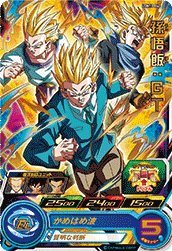 楽天市場】スーパードラゴンボールヒーローズ UGM10-061 DA パラレル