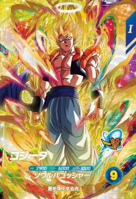 楽天市場】ドラゴンボールスーパーダイバーズ SDVTP-001 PR 孫悟空