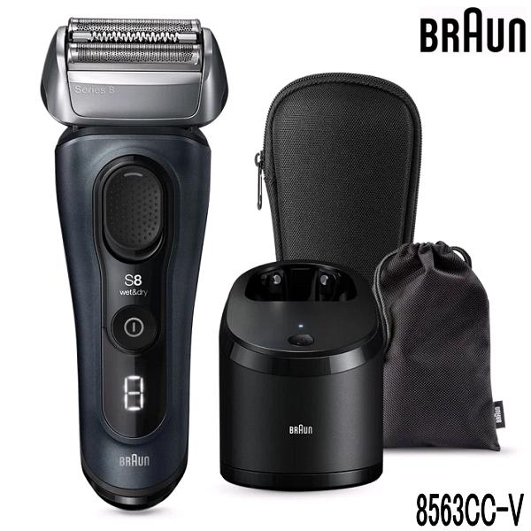 楽天市場】BRAUN ブラウン シリーズ9 Pro+ 9567cc-V 電気シェーバー