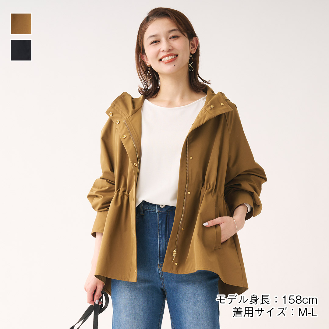 楽天市場】【KEYUCA公式店】ケユカ 【すごナノ撥水】ペプラム