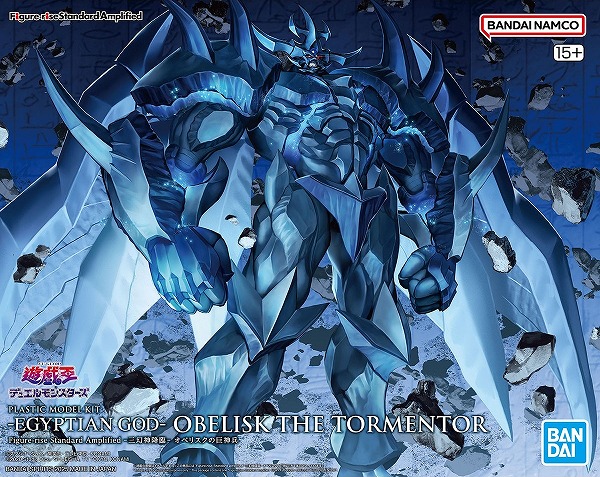 楽天市場】【ラーの翼神竜】遊戯王カードゲーム 「遊☆戯☆王