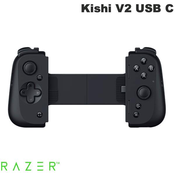 楽天市場】【国内正規品】 Razer Kishi V3 Pro スマートフォン、ミニ