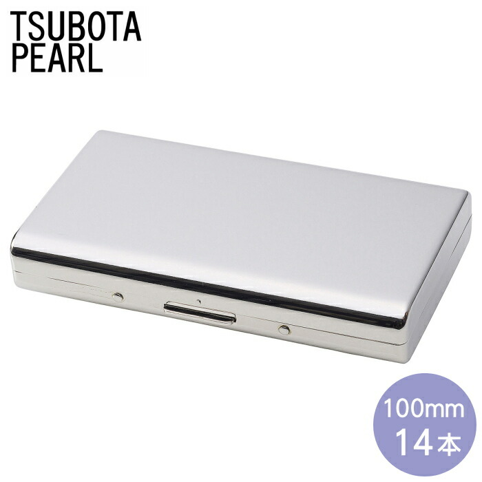 楽天市場】シガレットケース 100mm 12本用 エリカ12 シルバーサテン