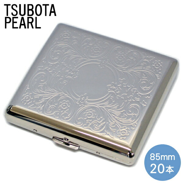 楽天市場】シガレットケース 85mm 20本用 カジュアルメタル20 メタル