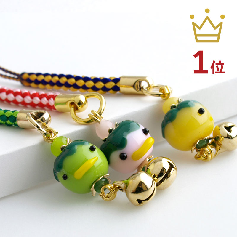 楽天市場】【プチ カッパ ストラップ 01】とんぼ玉 ストラップ スマホ