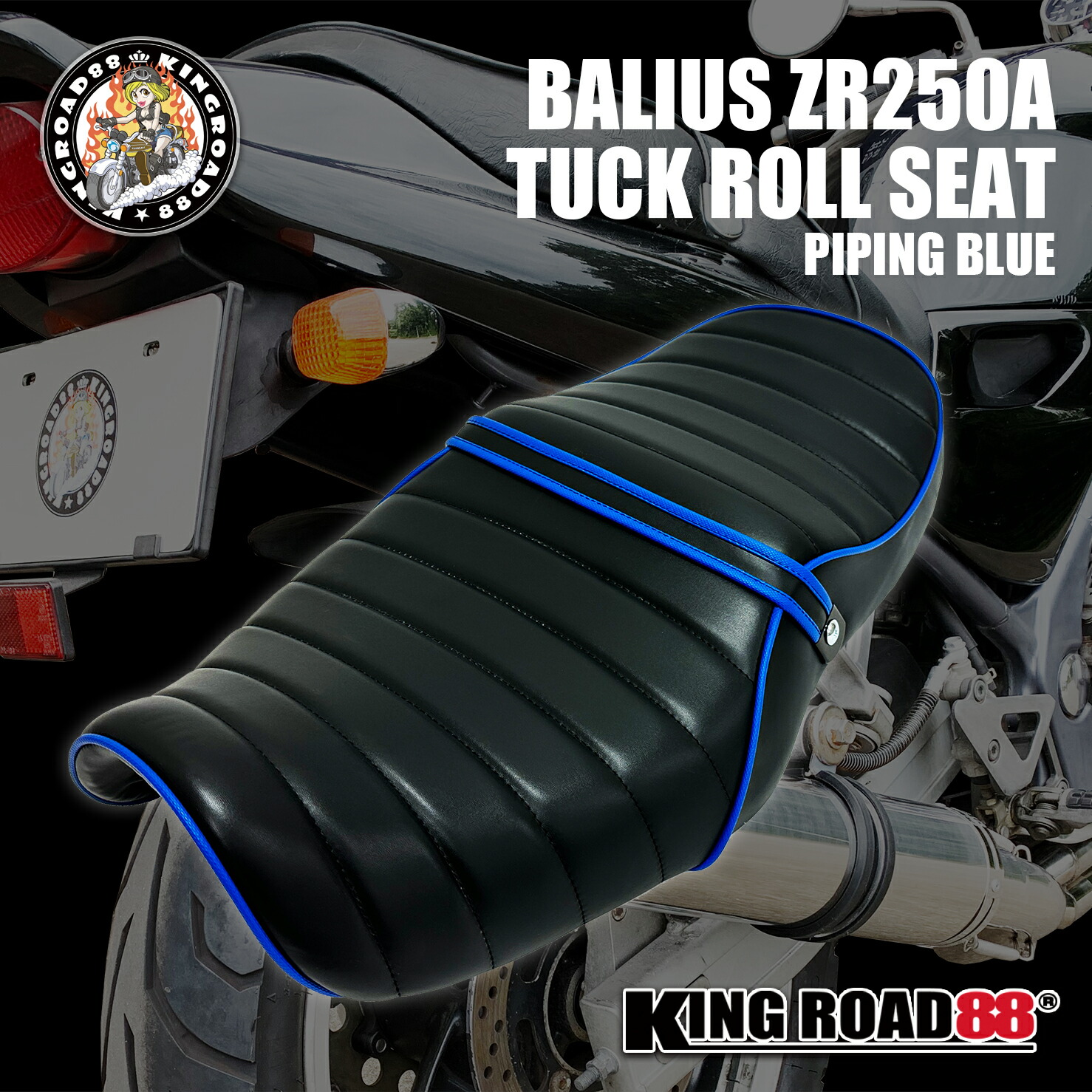 楽天市場】【再入荷】カワサキ バリオス2型 ZR250B KingRoad8 タック