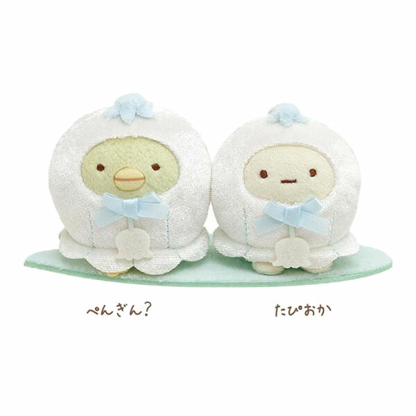 楽天市場】San-X すみっコぐらし「すみっコパンきょうしつ/てのり