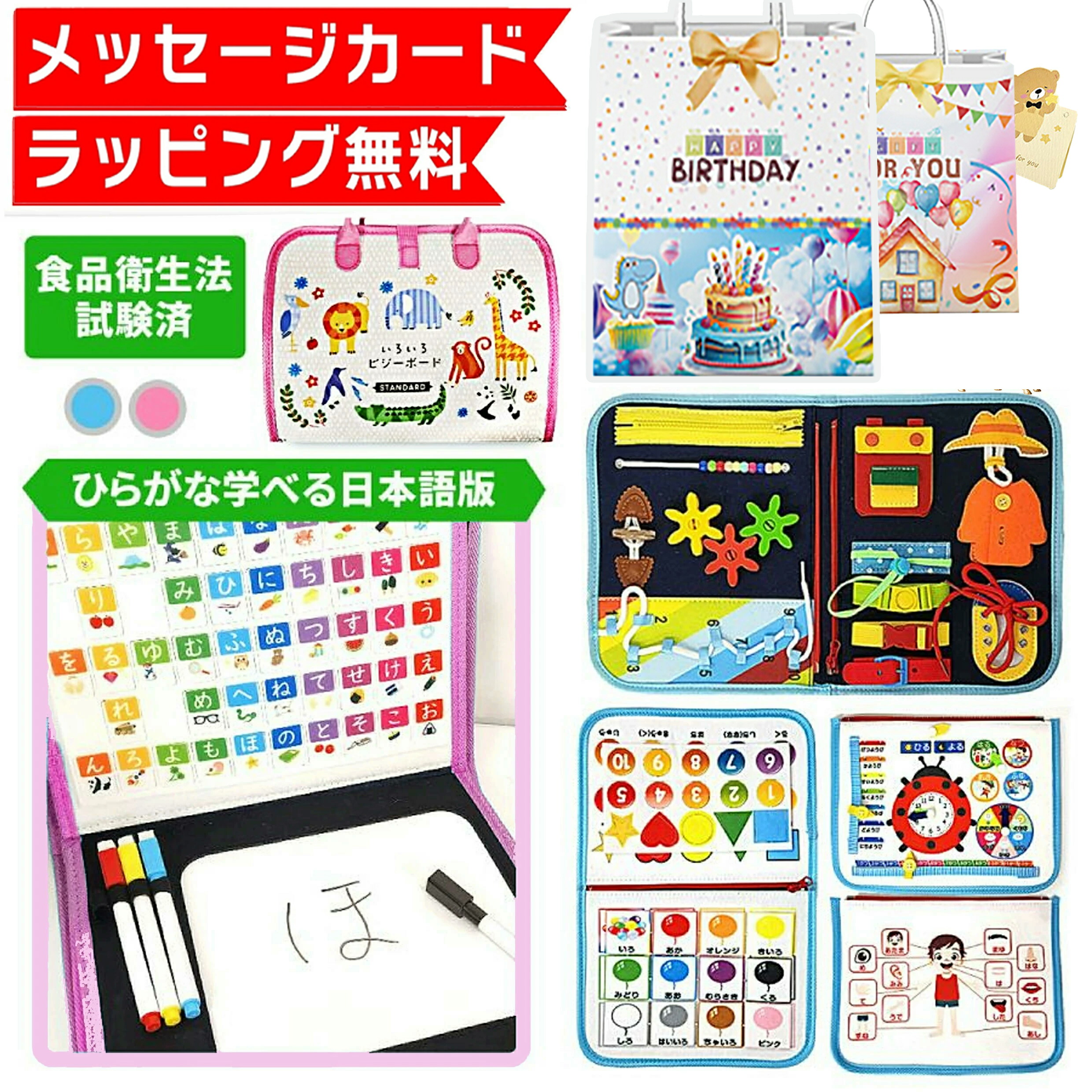 しろたん 2021 新春 縁起物くじ（全賞入り30回分大人買いセット