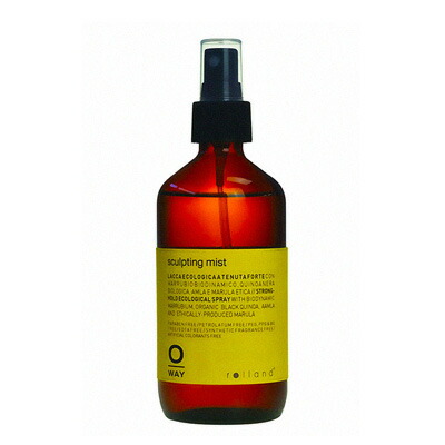 楽天市場】ローランド オーガニックウェイ フラックス・ポーション