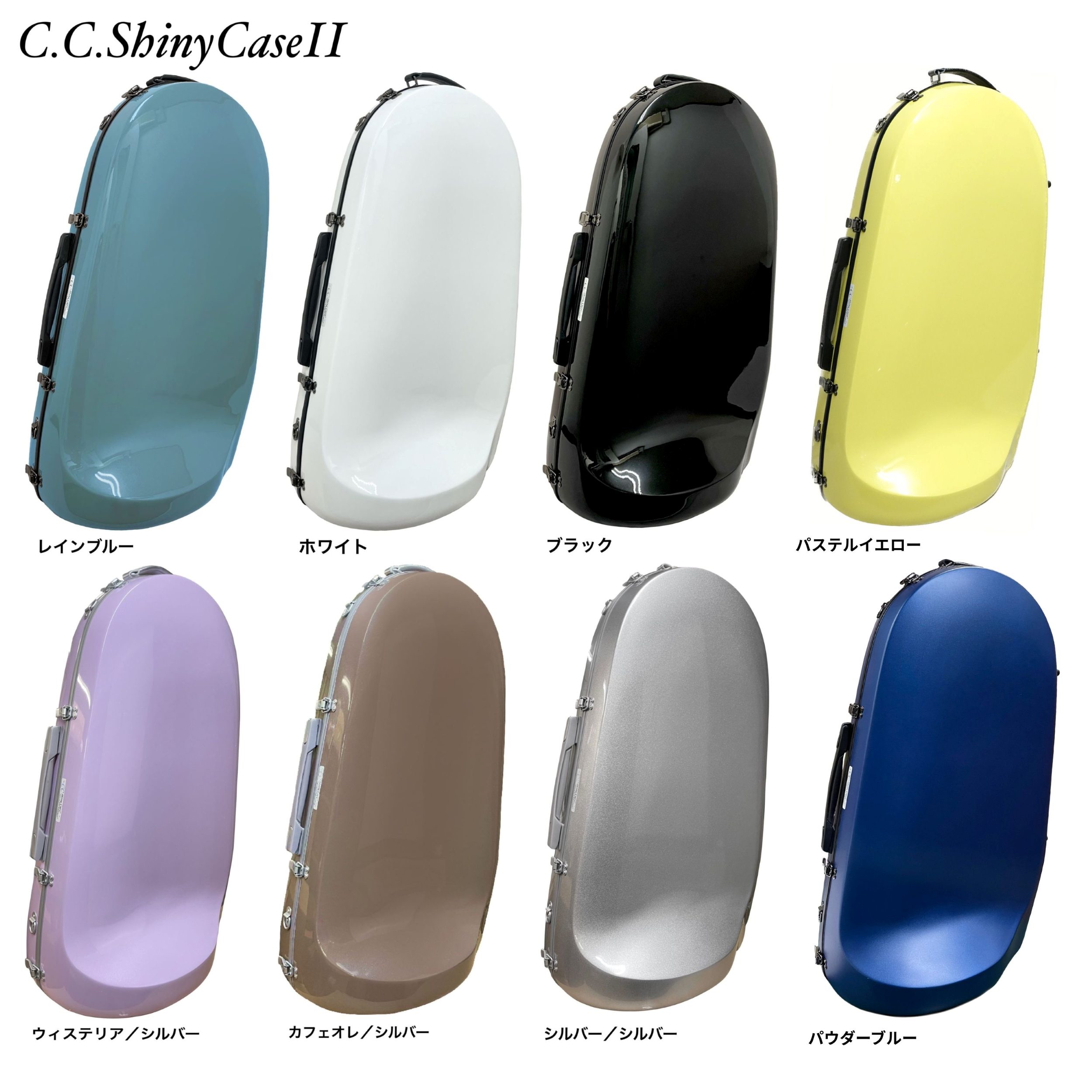 楽天市場】MARCATO ユーフォニアムウルトラライトケース重量約3.5kg