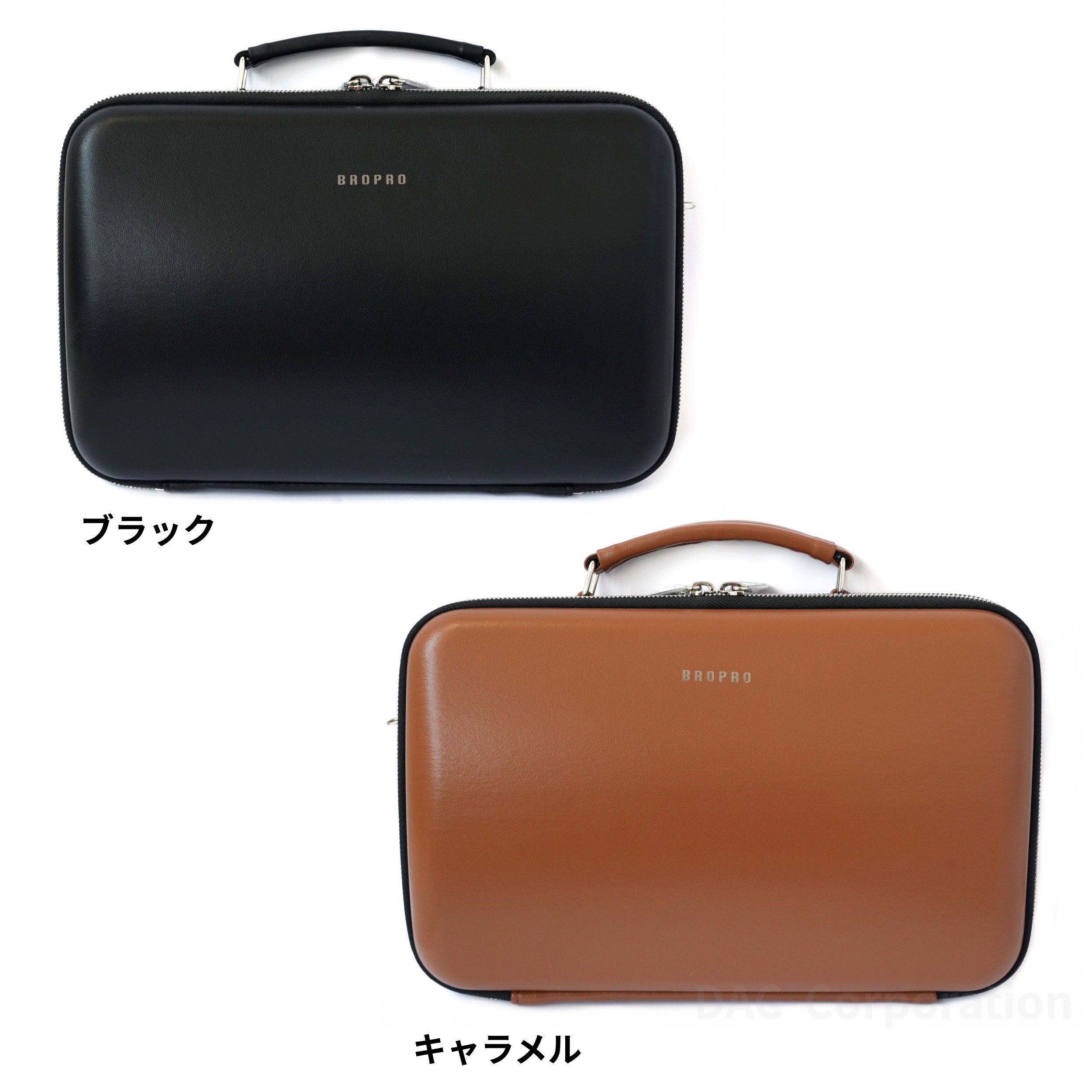 楽天市場】管楽器ケースバッグ Y'no（ワイノ）スタンダードモデルII