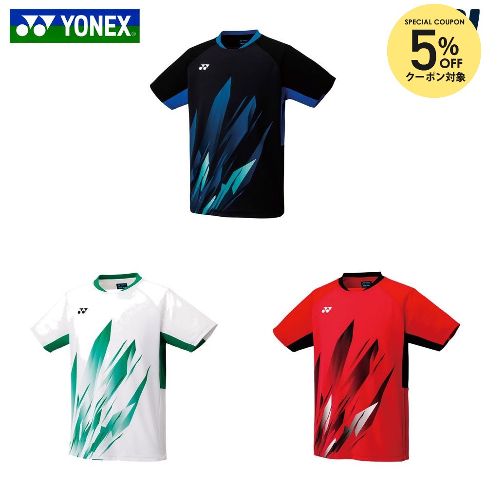 楽天市場】【5%OFFクーポン対象】ヨネックス YONEX ソフトテニスウェア