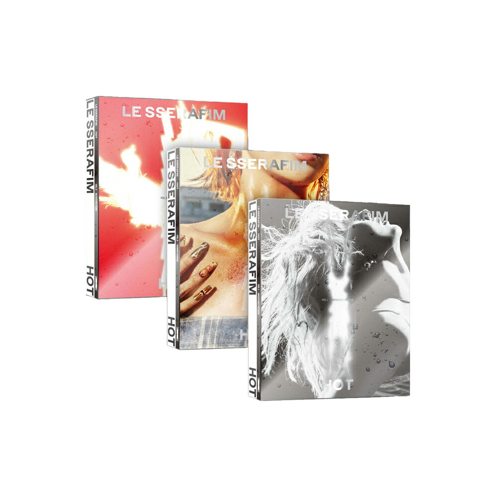 楽天市場】【STUDIO CHOOM GIFT】 LE SSERAFIM - HOT / アルバム3種