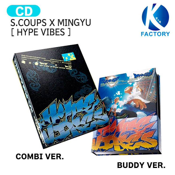 楽天市場】【ONLINE特典選択】 SEVENTEEN CXM - HYPE VIBES / アルバム