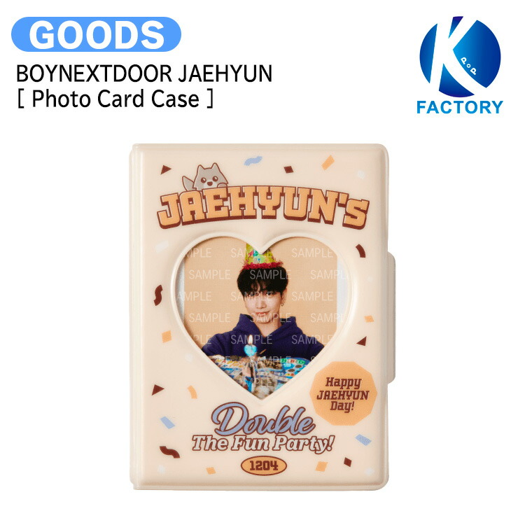 楽天市場】BOYNEXTDOOR LEEHAN [ Photo Card Stand Set ] LEEHAN's