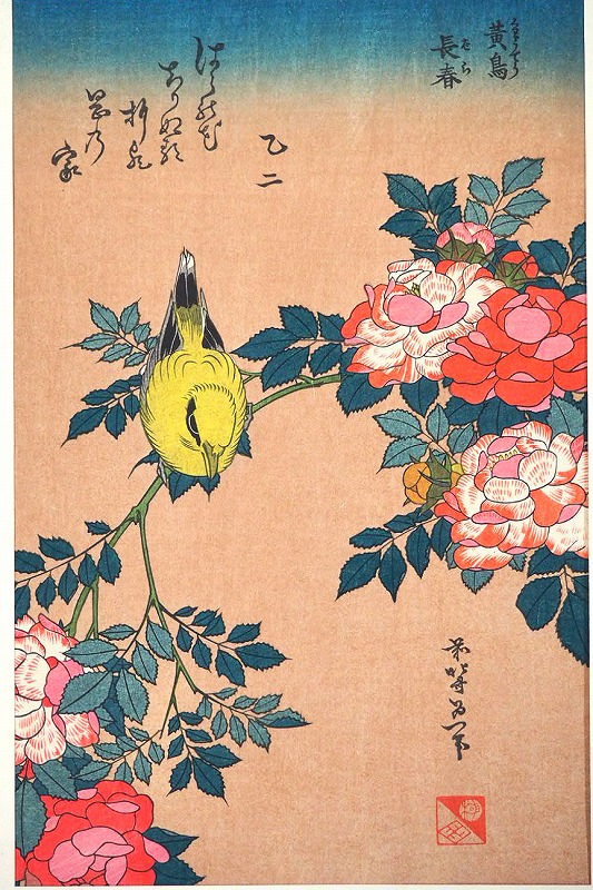 楽天市場】東都雪見八景「高輪の雪」 安藤廣重 0002-3傳統芸術純木版