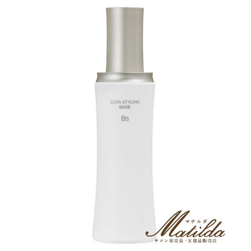 楽天市場】送料無料☆コタ アイ ケア シャンプー9 800ml【COTA i CARE