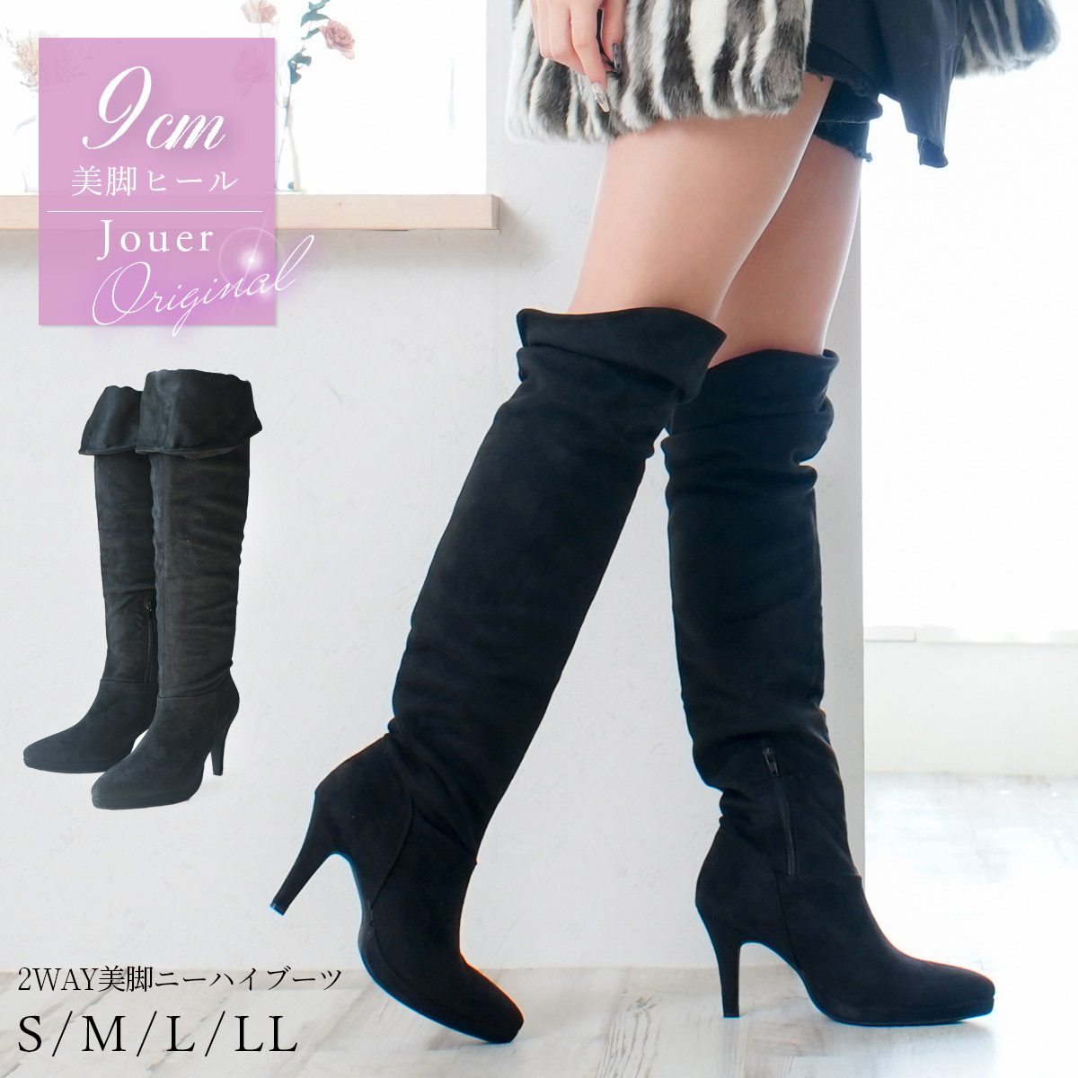 楽天市場】10%offクーポン◇【在庫限り！特別価格！】ブーツ 痛くない