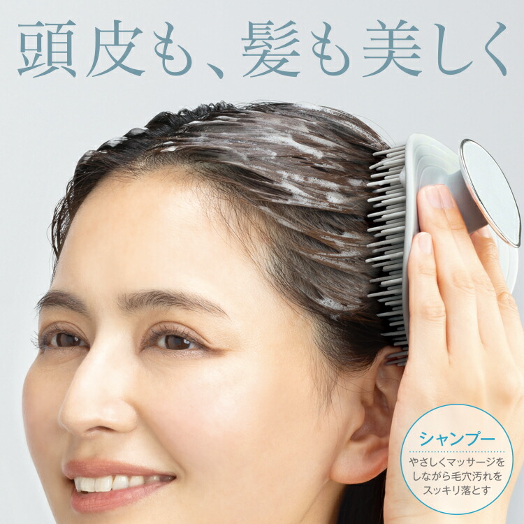 楽天市場】シャンプーブラシ [ Soin Brush ソワンブラシ ] 頭皮ケア