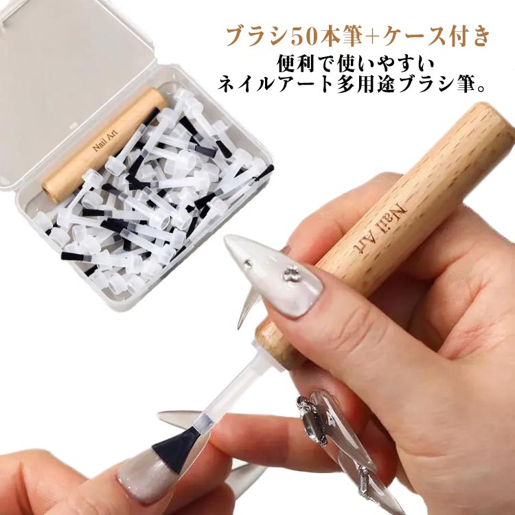 楽天市場】ラローナ [ LALONA ] 使捨てジェルネイルブラシセット( 65本