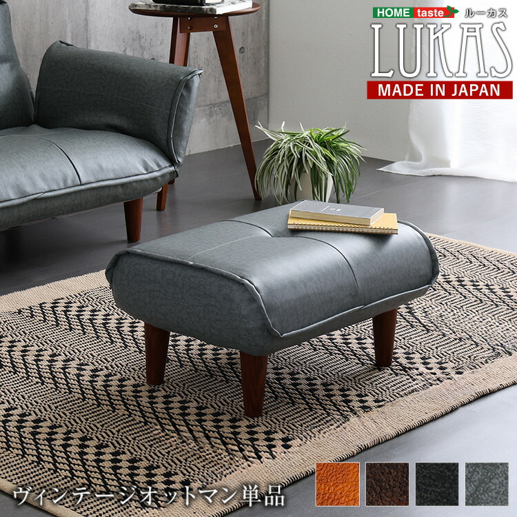 楽天市場】【5日限定☆全品☆10%OFFクーポン】 ヴィンテージにきめる